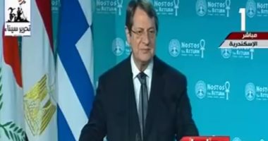 قبرص تلجأ لمجلس الأمن الدولى ضد تركيا بشأن مدينة فاروشا 