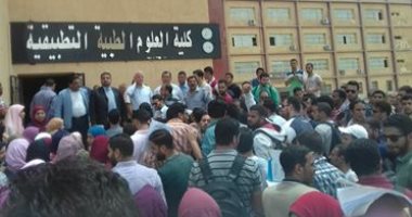 صور.. مظاهرة لطلاب العلوم التطبيقية ببنى سويف للمطالبة بإلغاء اللائحة الجديدة