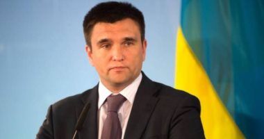وزير الخارجية الأوكرانى: الانضمام للاتحاد الأوروبى والناتو ممكن على المدى المتوسط