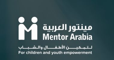 إضافة جائزة جديدة فى الدورة الثانية من مسابقة مينتور العربية    