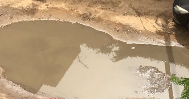 قارئ يشكو من طفح مياه الصرف الصحى بمنطقة عين فى حدائق الأهرام
