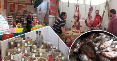 غرفة القاهرة التجارية تفتتح معرض "رمضان كريم" بالمرج بعد افتتاح فرع حلوان