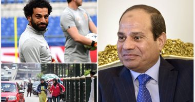 اعرف كل حاجة.. أهم 10 أخبار على مدار اليوم الثلاثاء