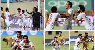 الزمالك يهزم الإنتاج 3-1 ويواجه الإسماعيلى فى نصف نهائى كأس مصر