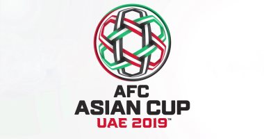 سحب قرعة كأس آسيا 2019 غداً فى دبى