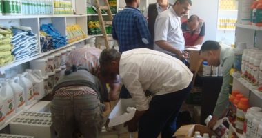 النائب رائف تمراز يطالب وزير الزراعة بخطة لمكافحة المبيدات والأسمدة المغشوشة