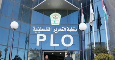 المجلس المركزى لمنظمة التحرير الفلسطينية يختتم اجتماعاته دون قرارات حاسمة