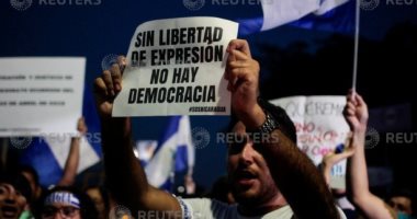 صور.. تجدد الاحتجاجات فى نيكاراجوا ضد رئيس البلاد ونائبته 