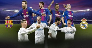 10 أرقام مثيرة قبل مباراة برشلونة ضد ريال مدريد فى الدوري الإسباني
