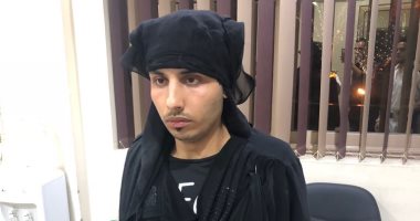 صور.. ضبط شخص يرتدى زى منتقبة داخل دورة مياه السيدات بمول شهير بمدينة نصر -  اليوم السابع