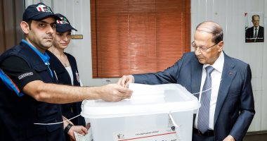 الرئيس اللبنانى: الاقتراع فى الانتخابات النيابية "واجب مقدس"
