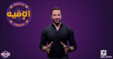 تامر شلتوت يقدم برنامج "من سيعرف الإفيه" في رمضان على يوتيوب