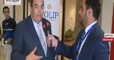 نائب رئيس البنك الدولى: إشارات طيبة من صندوق النقد حول برنامج مصر الاقتصادى