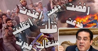 "على عينك يا تاجر".. حرامية فى عصابة "الإخوان".."6 أبريل" تفضح واقعة اختلاس لأحد رموز "الإرهابية".. مستند يكشف سرقة قيادى 41 ألف جنيه من جامعة حلون..وخبراء :"الجماعة" تتآكل فى الخارج ..وجرائم سرقاتها مستمرة