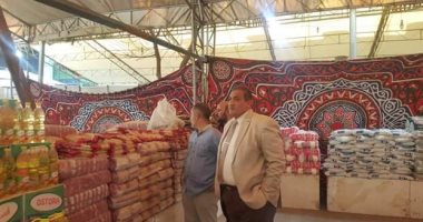 نائب محافظ القاهرة: عروض بسعر الجملة للسلع الرمضانية فى سوق الترجمان
