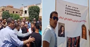 فيديو.. زغاريد ولافتات وتى شيرتات بصور الطالبة مريم أثناء تشييع جثمانها