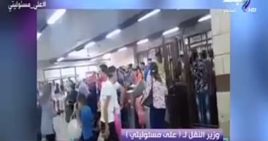 فيديو.. وزير النقل معلقا على مشهد عبور الركاب بدون تذاكر فى حلوان: لن نسمح بذلك مجددا