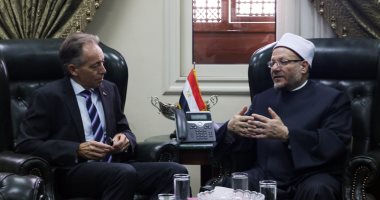 السفير الأسترالى بالقاهرة يهنئ المفتى بحلول شهر رمضان
