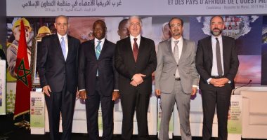 "الإسلامية لتمويل التجارة" تواصل تنفيذ برنامج جسور التجارة العربية الأفريقية  