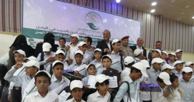  مركز الملك سلمان يحتفى بتخريج دفعة من الأطفال الفارين من تجنيد الحوثيين