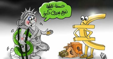 حال الدنيا.. ماذا يحدث لو انهار الدولار؟