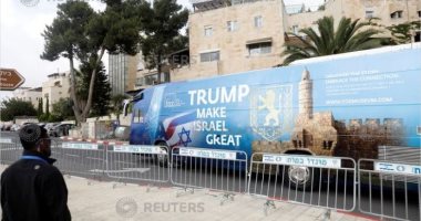 الرئاسية الفلسطينية لشئون الكنائس تدعو لمقاطعة احتفالات نقل السفارة الأمريكية