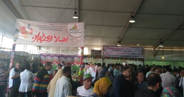 غدًا.. انطلاق معرض "سوبر ماركت أهلا رمضان" بالقاهرة