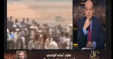 فيديو.. متحدث حركة فتح: "لا نحب الجنازات.. لكننا مجبرين عليها"