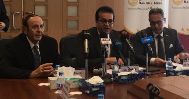 وزير التعليم العالى: البنك المركزى ومصر يقدمان دعما كبيرا للمشروعات الصغيرة