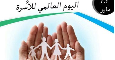 اليوم العالمى للأسرة.. "الإحصاء": 25.1 مليون أسرة فى مصر حتى مطلع 2021