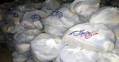 جمعية من أجل مصر توزع 1500 شنطة رمضان على أهالى الزقازيق