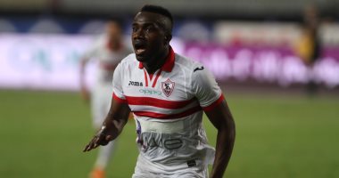 فيديو.. احتفال لاعبى الزمالك بعيد ميلاد كاسونجو بألمانيا