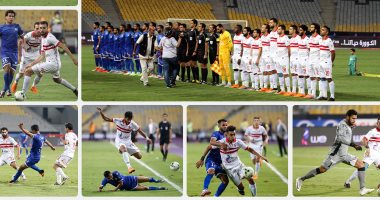 الزمالك بطلا لكأس مصر بعد الفوز على سموحة بركلات الترجيح