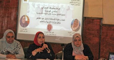 " تعليم الإسكندرية " تشدد على ترسيخ مبدأ الجودة ولتنافسية بين المدارس