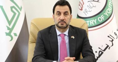 وزير الرياضة العراقي: واجهنا مصاعب عديدة أبرزها داعش وإيقاف الفيفا