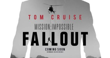 تريللر الجزء الجديد من فيلم الأكشن  Mission: Impossible – Fallout