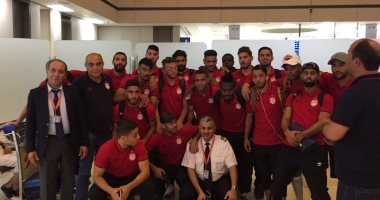 منافس الأهلى.. الأفريقى التونسى يصل جدة للمشاركة فى تصفيات كأس العرب