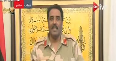 الناطق باسم الجيش الليبى يتهم تركيا بإيواء قيادات الإرهابيين