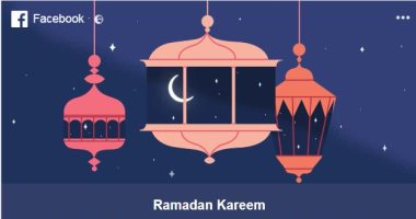 كيف هنأت شركات التكنولوجيا المسلمين بحلول شهر رمضان؟