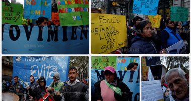مظاهرات فى الأرجنتين احتجاجا على الأوضاع الاقتصادية