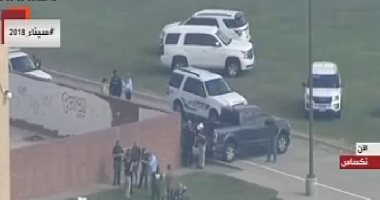وسائل إعلام أمريكية: 8 قتلى فى إطلاق النار بمدرسة تكساس