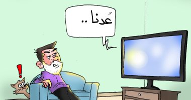 إعلانات رمضان تصيب المشاهد بالشيخوخة فى كاريكاتير ساخر لـ"اليوم السابع"