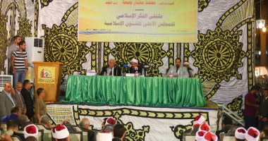 وزير الأوقاف يفتتح فعاليات ملتقى الفكر الإسلامى بجامع الحسين