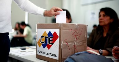 صور..فتح مراكز الاقتراع فى الانتخابات الرئاسية بفنزويلا