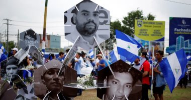 صور.. احتجاجات جديدة فى نيكاراجوا ضد رئيس البلاد