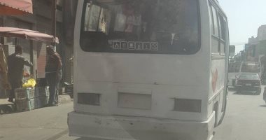 صور.. قارئ يرصد "ميكروباص" بدون أرقام فى شارع القاهرة بالإسكندرية