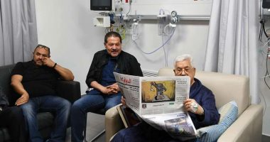 الرئاسة الفلسطينية تنشر صورا لأبو مازن داخل المستشفى الاستشارى برام الله