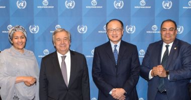 الأمم المتحدة والبنك الدولى يوقعان اتفاقية لمساعدة البلدان لتحقيق التنمية 