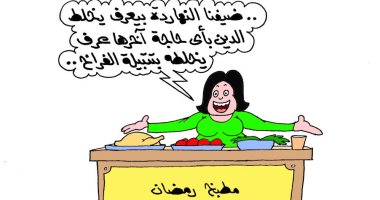 خلط الدين بـ"تتبيلة الفراخ" فى كاريكاتير ساخر لـ"اليوم السابع"