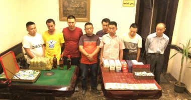 القبض على 8 صينيين أثناء لعبهم القمار داخل شقة فى المعادى